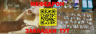 spice Первоуральск