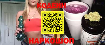 spice Первоуральск