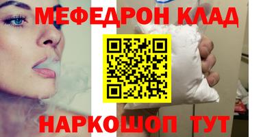 кокаин перу Пугачёв