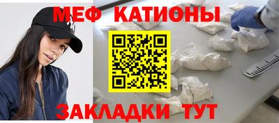 трава Партизанск