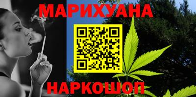 кокаин перу Пугачёв