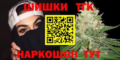 spice Первоуральск