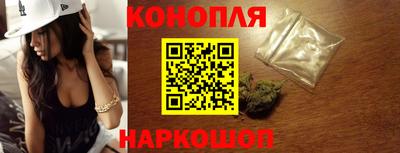 spice Первоуральск