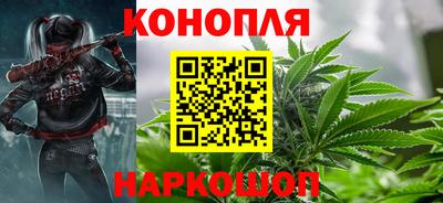 трава Партизанск