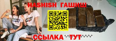 spice Первоуральск
