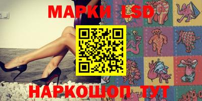 spice Первоуральск