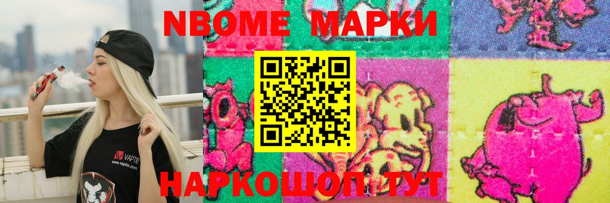 ЛСД экстази кислота  Вход с VPN  ЛСД экстази  LSD-25 экстази ecstasy  Новосибирск 